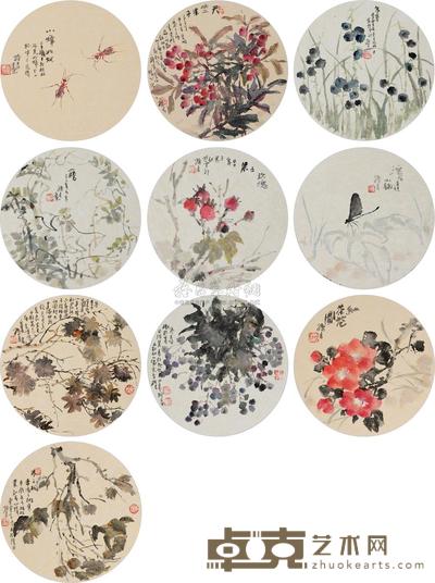 孙良 花卉草虫 十屏 直径27cm×10
