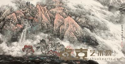 师恩钊 2006年作 秋谷长风 镜心 68×136cm