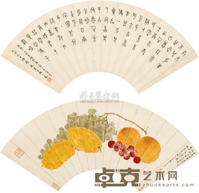 丁辅之 1932年作 书画双挖 扇面 18.5×52cm×2