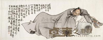 任熊 1857年作 钟馗醉酒图 横幅 151×357.5cm