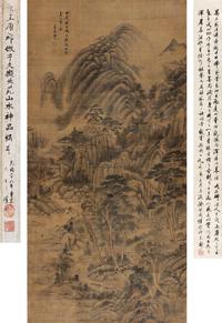 王原祁 1694年作 仿大痴拟北苑笔意 立轴