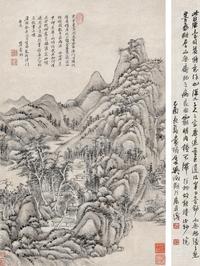 王原祁 1703年作 溪山草阁图 立轴