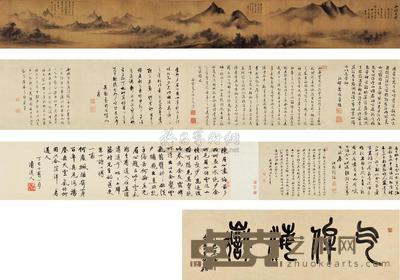 陈继儒 1617年作 山川出云图 手卷 画心25×203cm；题跋25×400cm