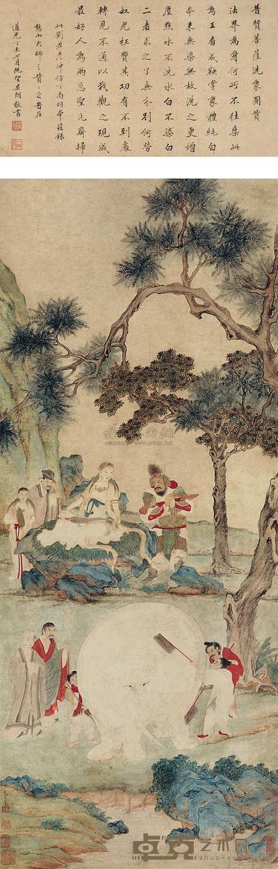 刘彦冲 临丁南羽洗象图 立轴 124.7×50.8cm