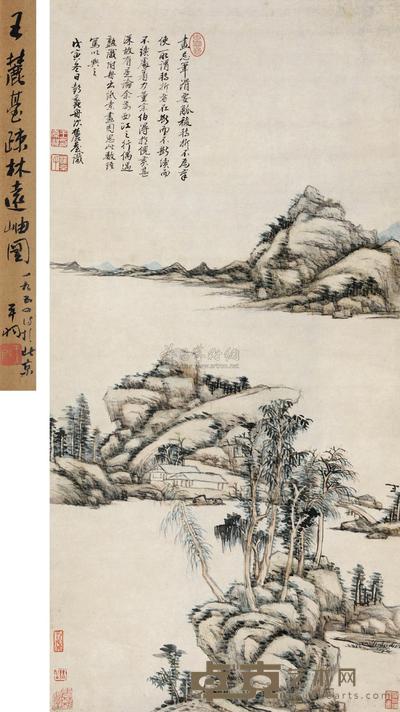 王原祁 疏林远岫图 立轴 76×37cm
