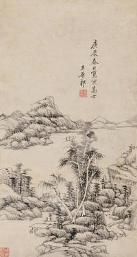 王原祁 仿云林山水 立轴