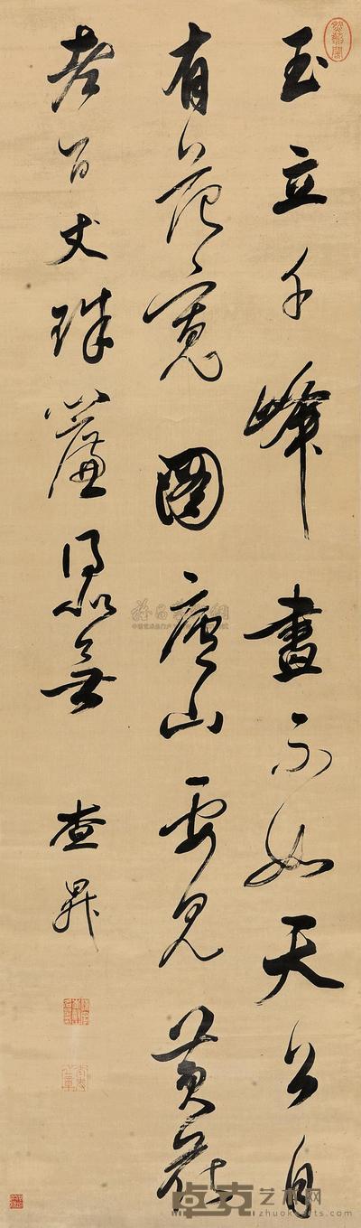 查昇 行书七言诗 立轴 152.7×45cm