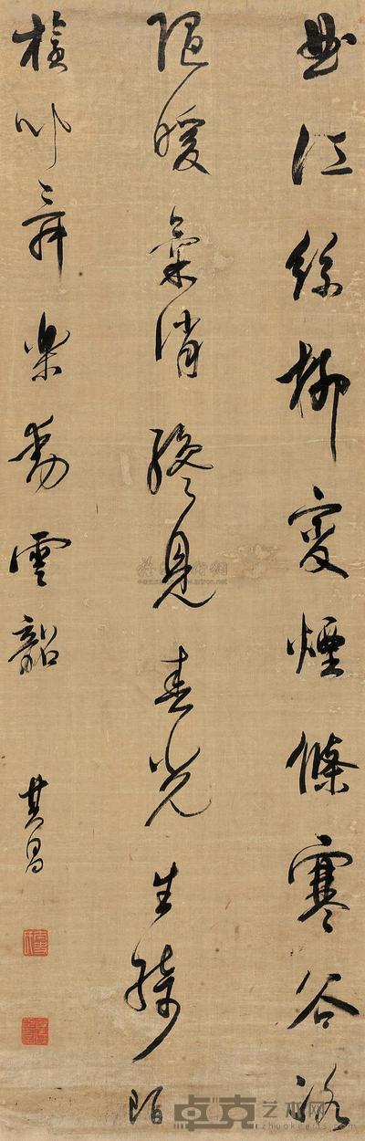 董其昌 行书七言诗 立轴 213×70cm