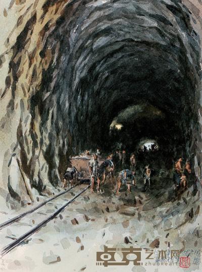 黄养辉 1941年作 拔贡楼梯山隧道 37×28cm