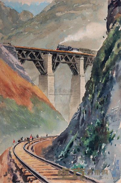 黄养辉 1941年作 南丹高架桥之二 38×25cm