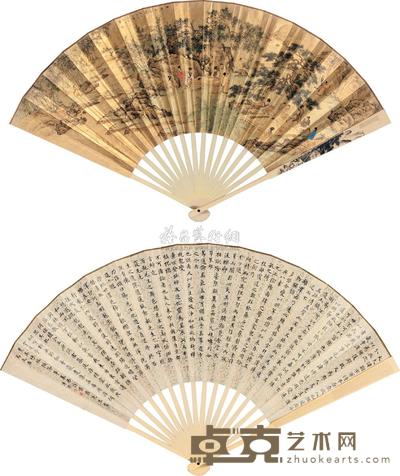 陈少梅 溥修 1943年作 西园雅集图·书法 成扇 22×61cm