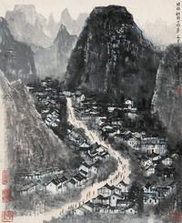 李可染 1959年作 桂林铁封山雨景 立轴