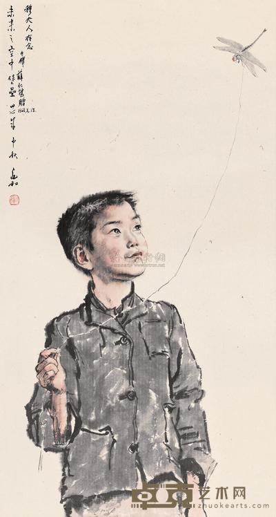 蒋兆和 1948年作 未来之空中堡垒 镜心 99×53cm