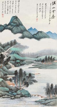 张大千 溪山云屋 镜心