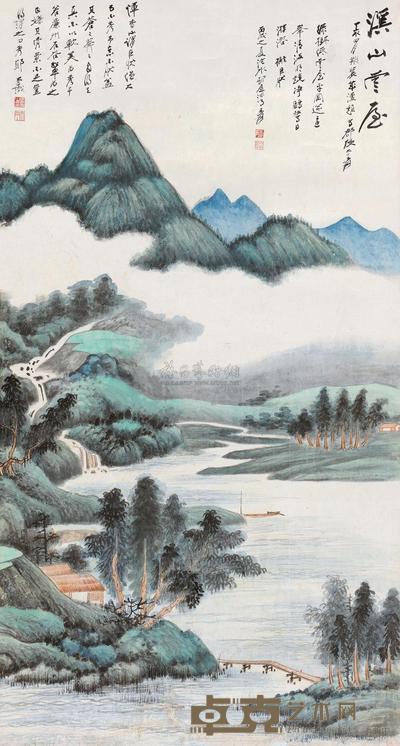 张大千 溪山云屋 镜心 111×59cm