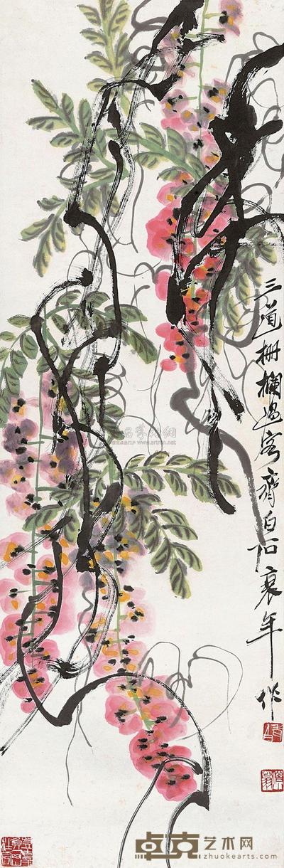 齐白石 紫藤图 镜心 104×34cm