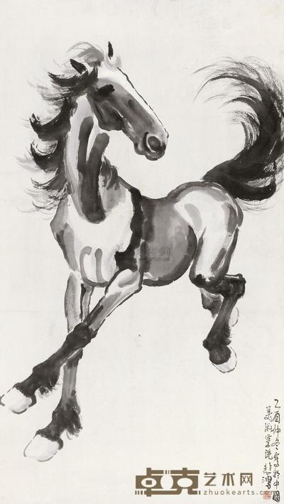 徐悲鸿 1945年作 奔马图 镜心 98×55cm