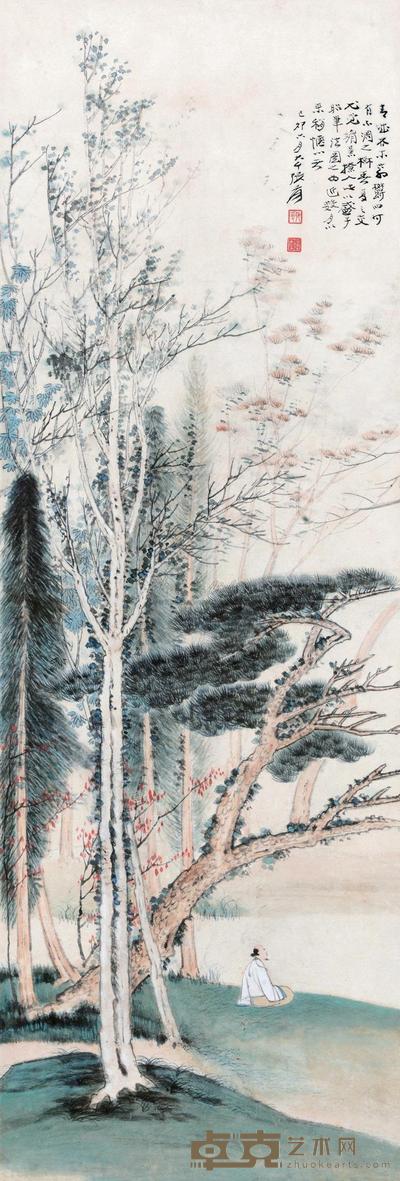 张大千 1939年作 松下高士 立轴 93×31cm
