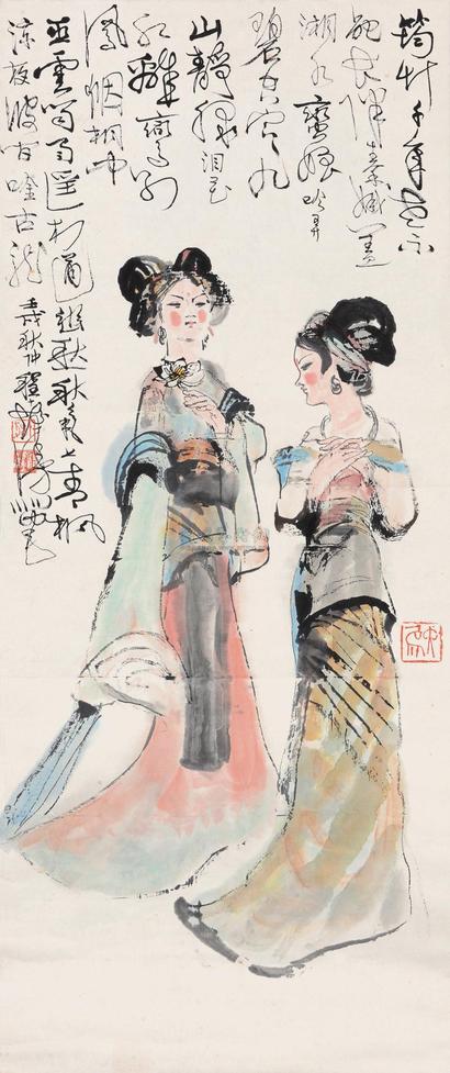 程十发 1982年作 湘妃图 立轴