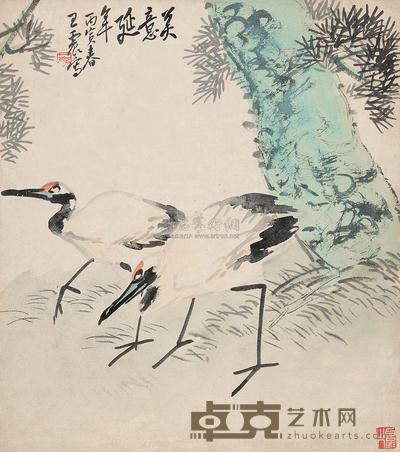 王震 1926年作 美意延年 镜心 26×23cm