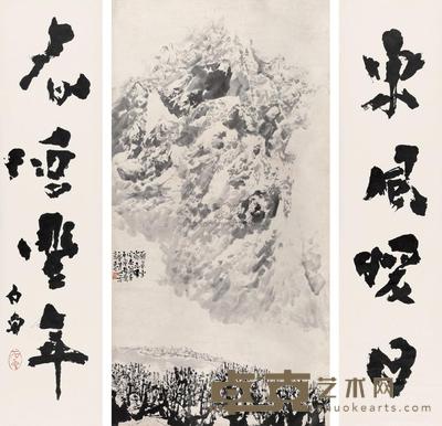 石鲁 兰皋雪霁图 立轴 画心132×68cm；对联132×32cm×2