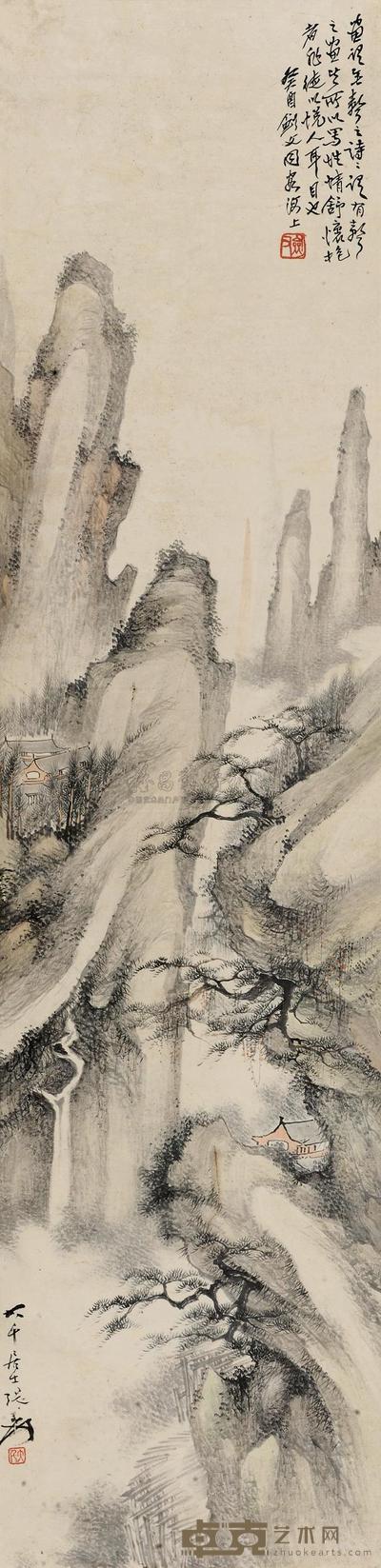 张大千 高剑父 松壑幽居图 立轴 127×31cm