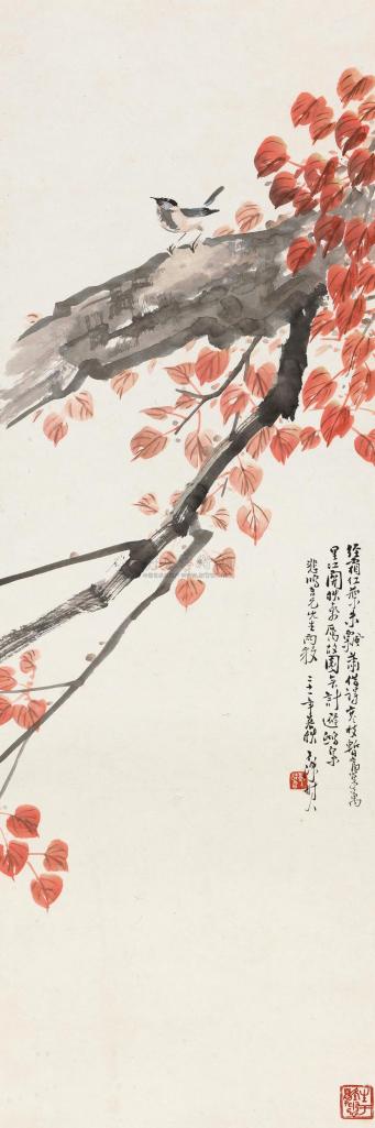 陈树人 1932年作 红叶小鸟 镜心