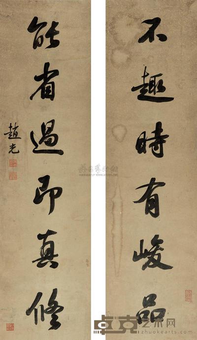 赵光 行书六言联 立轴 109×29cm×2