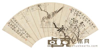 王云 零乱春光 扇面 20×55cm