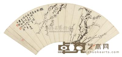 袁励恒 白梅 扇面 18×52cm