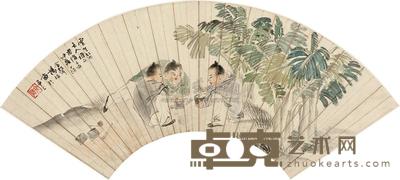 杨振 斗蟋蟀 扇面 16×51cm