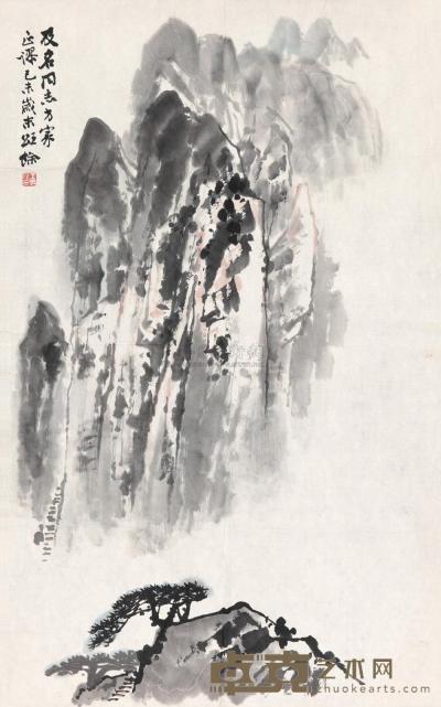 王颂馀 1979年作 烟峦翠嶂图 镜心 68×42cm