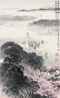 宋玉麟 1958年作 水乡春晓 镜心