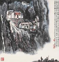 李行简 1979年作 王昭君的故乡 镜心