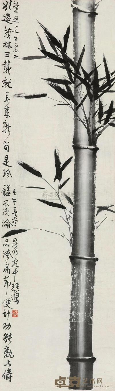 徐悲鸿 1942年作 风中劲节 镜心 112×32cm