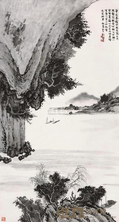 刘海粟 峡江舟游 立轴 173×92cm