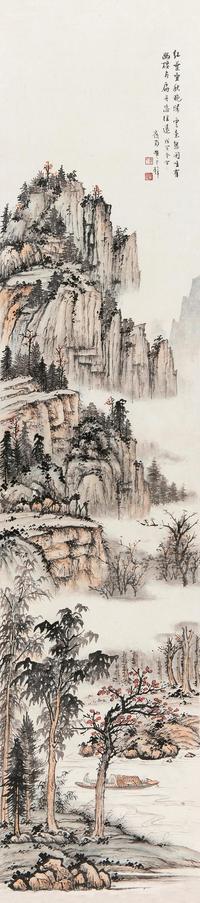 黄君璧 1938年作 秋山图 镜心