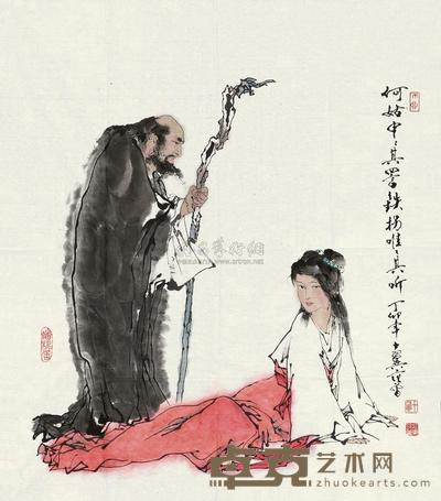 范曾 1987年作 度何图 镜心 73×64cm