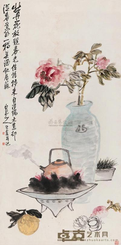 王震 岁朝图 立轴 134×66cm