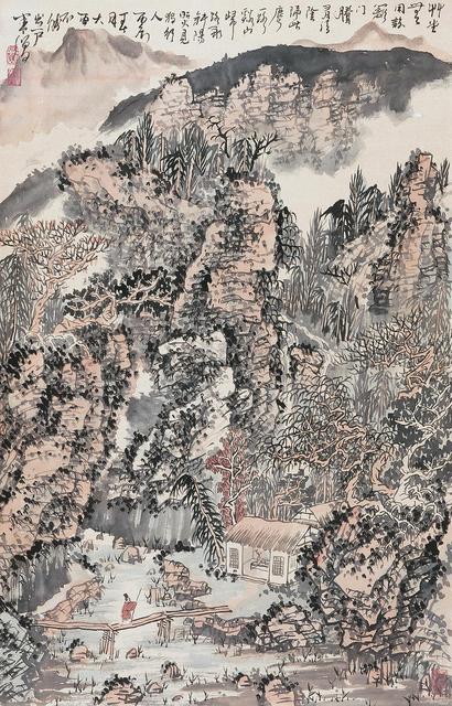 黄秋园 1976年作 山草堂 镜心