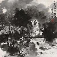 傅益瑶 溪山鸣涧 镜心