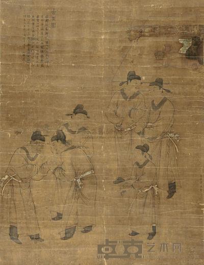 许仪 古玉图 立轴 104×78cm