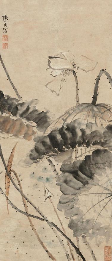 张问陶 秋荷图 立轴