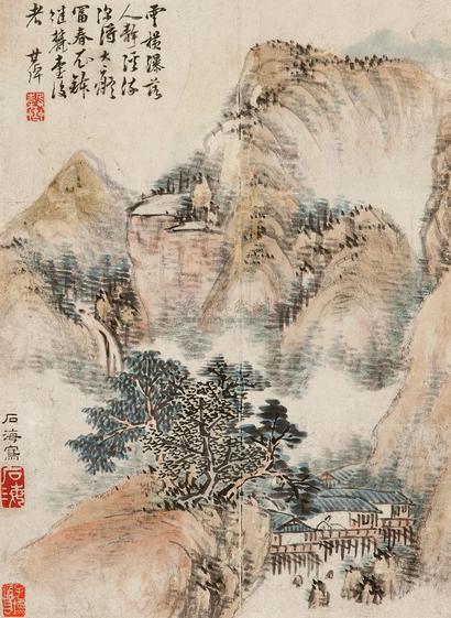 李世倬 春山读易图 镜心