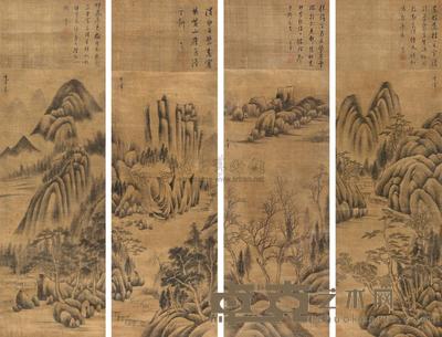 董其昌 山水 四屏 120×38cm×4