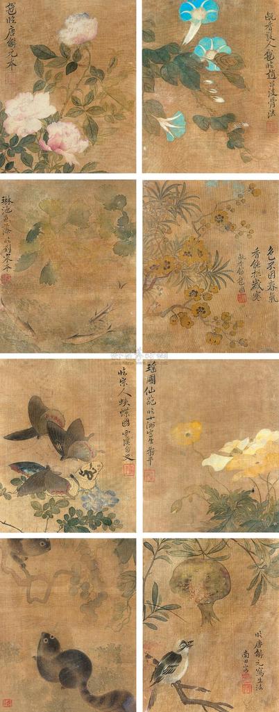 恽寿平 花鸟 （八帧） 镜心