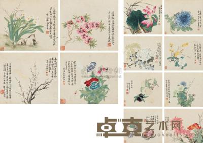 恽寿平 花卉 册页 26×30cm×12