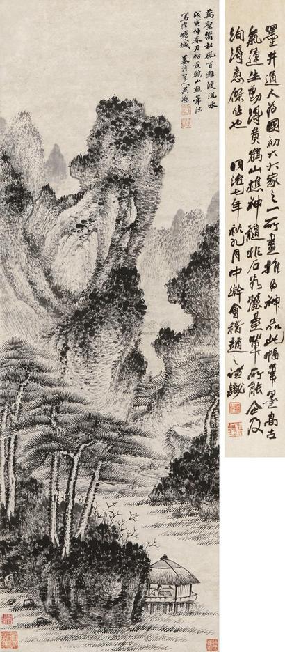 吴历 （款） 1698年作 万壑松风 立轴