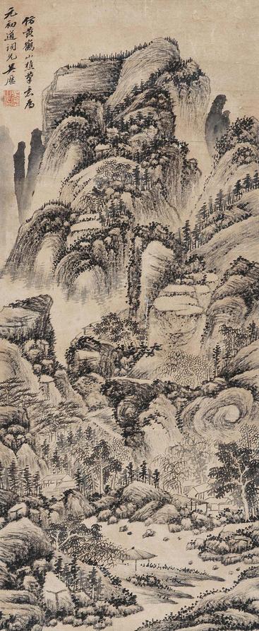 吴历 仿王蒙山水 立轴