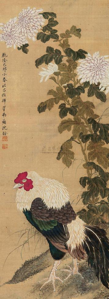 沈铨 1759年作 菊花锦鸣图 立轴